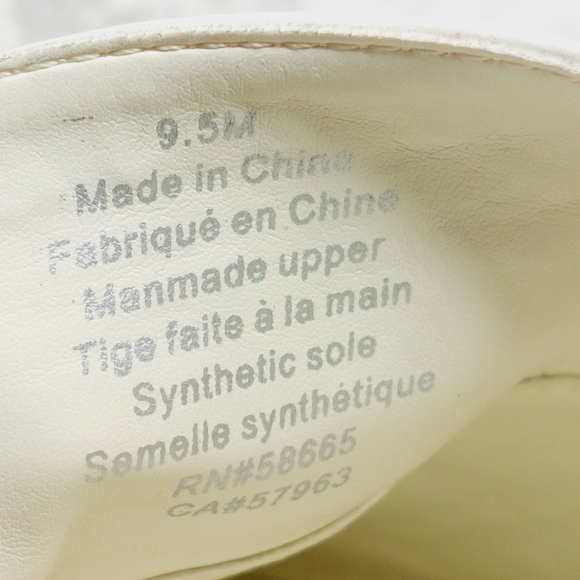 NEW Nordstrom Open Edit White Faux Patent Gold Chunky Academia Loafers C433 - Picture 10 of 14